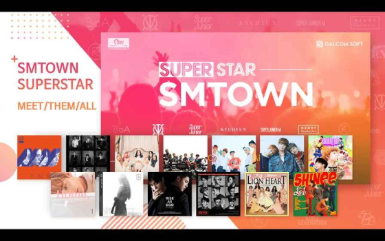 superstar smtown安卓下载最新版3.5.3 screenshot 2