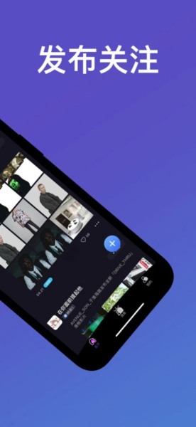 爱设圈设计师社交平台app官方版