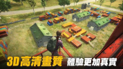 生存小队中文版苹果版2023 v1.0.22 screenshot 4