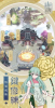 我在山海练神功手游官方版 v1.0 screenshot 4