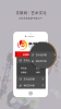 文联网文化资讯app手机版 v1.2.1 screenshot 3