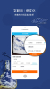 文联网文化资讯app手机版 v1.2.1 screenshot 4