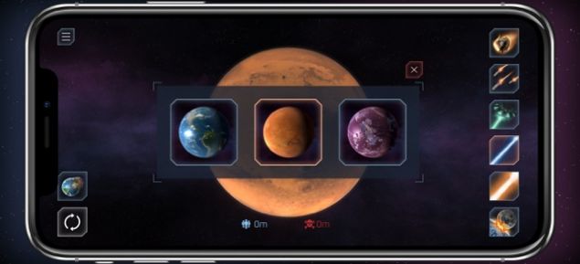 星球爆炸模拟器2023最新版游戏 v3.0 screenshot 1
