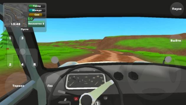 长途旅行游戏手机版下载中文版（The long Drive） v1.1 screenshot 1