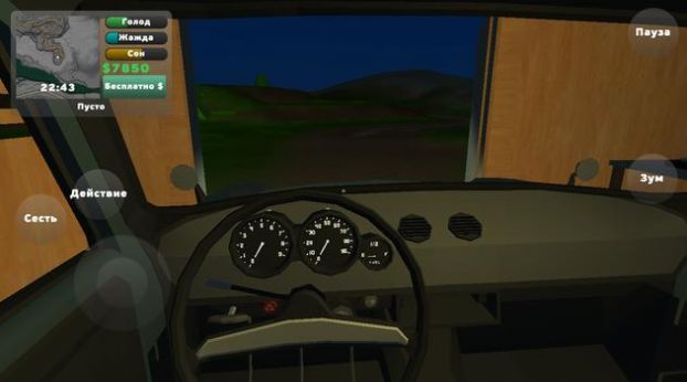 长途旅行游戏手机版下载中文版（The long Drive） v1.1 screenshot 2