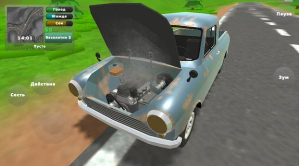 长途旅行游戏手机版下载中文版（The long Drive）