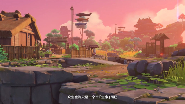 原神胡桃mod版游戏