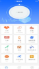 臻爱健康管理app手机版 v3.0.2 screenshot 5