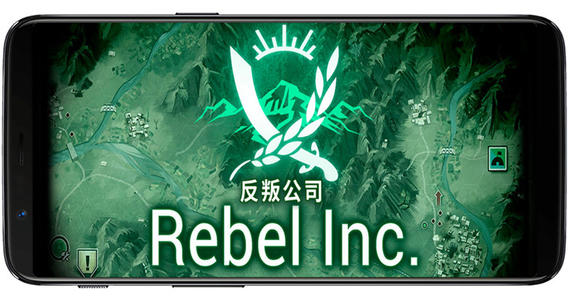 Rebel Inc游戏合集