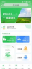 农易驾农业服务app手机版 v1.0 screenshot 4