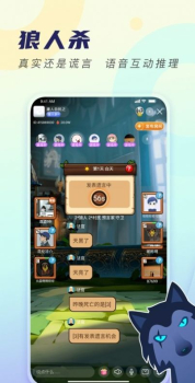 比熊交友app最新版 v1.0.0 screenshot 4