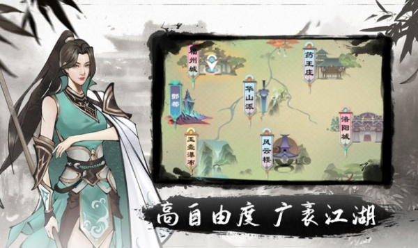 爱尚天地神诀手游官方版