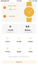 智能AI手表app最新版 v1.1 screenshot 2