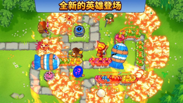 猴子塔防7最新版中文下载（BTD Battles） v4.3.0 screenshot 2