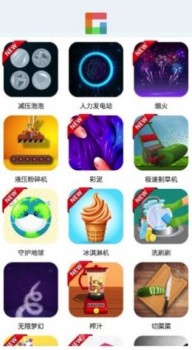 摸鱼乐园游戏社区app安卓版下载 v1.0.7 screenshot 3