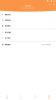 酷享影视安卓手机最新版下载 v1.1.0 screenshot 2