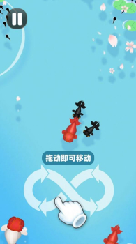 合成大锦鲤游戏红包版app v1.0 screenshot 1