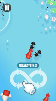 合成大锦鲤游戏红包版app v1.0 screenshot 3