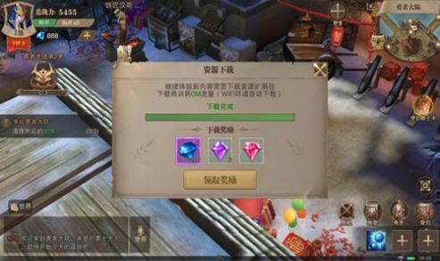 复古木瓜MUD手游官方版下载 v1.10.37 screenshot 2