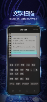 百度输入法旧版本下载安装安卓app v11.7.8.20 screenshot 2