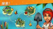 探索土地游戏安卓官方版(Explore Lands) v10.0 screenshot 3