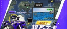 摩托特技大师游戏安卓版 v1.1 screenshot 2
