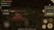 疯狂老鼠公园游戏中文手机版 v1.0.0 screenshot 4