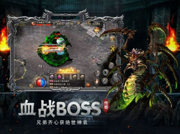 GM9萌虎神器官方正式版手游