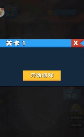 战地模拟器老版本手机版游戏