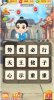成语大世界游戏领红包版 v3.7.7 screenshot 4