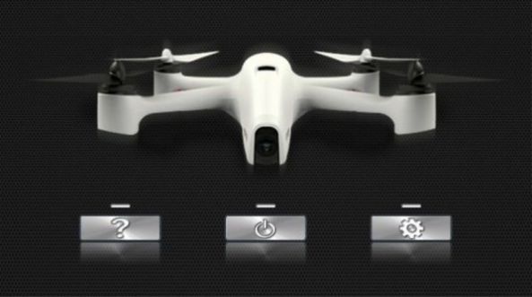 海特无人机发动机app手机版