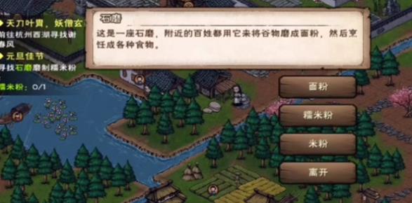 꽭2022ԪѽԴȫ 2022Ԫ֧[ͼ]