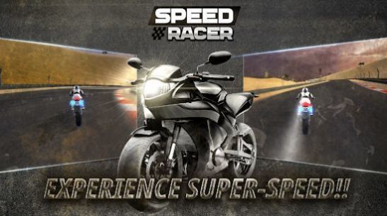 Speed Racer游戏中文版 v1.0.14 screenshot 1