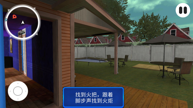 纹章轨迹解谜游戏官方版 v1.0 screenshot 2