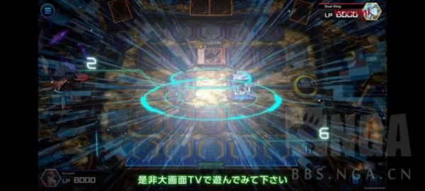 游戏王大师决斗官方ios苹果版
