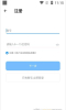 嗅茶社交app安卓版 v4.0.17 screenshot 2