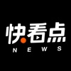 2023快看点自媒体平台app下载官方正版