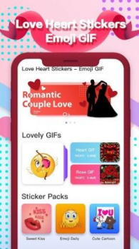 爱心贴纸最新版app（Love Heart Stickers） v1.0.9 screenshot 1