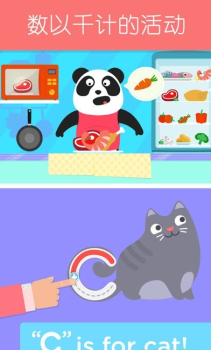 Lingokids Chinese少儿英语学习app最新版 v4.1.0 screenshot 3