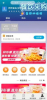 百亿颂购物安卓版app v1.0 screenshot 1