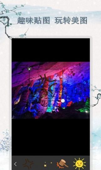 剪辑截图王app最新版