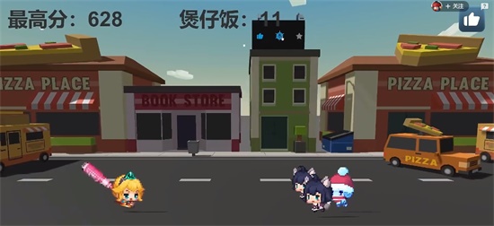 好听就是好头游戏安卓版下载