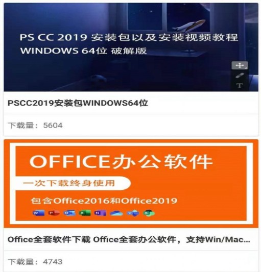 PPTɰ칫ģPPTô[ͼ]