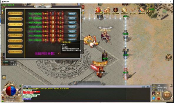 鹰翔神器手游官方正式版 v1.1.0 screenshot 4