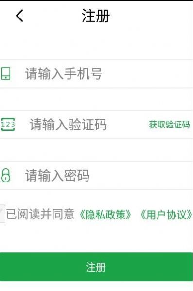 宠与宠寻宠物社区app下载