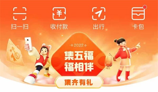 2022֧ҵͼƬ 2022֧ҵԭͼȫ[ͼ]