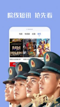 番茄追剧大全APP官方下载 v1.5.7 screenshot 3