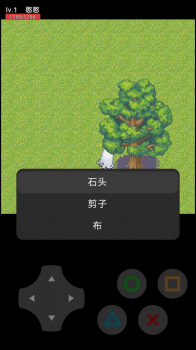 憨憨的奇妙冒险游戏安卓官方版下载 v1.1.9 screenshot 2