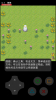 憨憨的奇妙冒险游戏安卓官方版下载 v1.1.9 screenshot 4