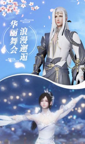 遮天记之青铜古棺手游官方版
